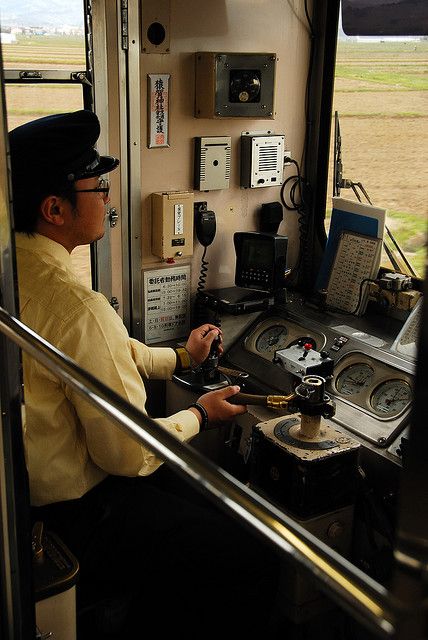 Train Driver Aesthetic, Aomori Japan, Japanese Train, Orsay Museum, Train Driver, Tokyo Subway, Train Map, Train Conductor, Go To Japan