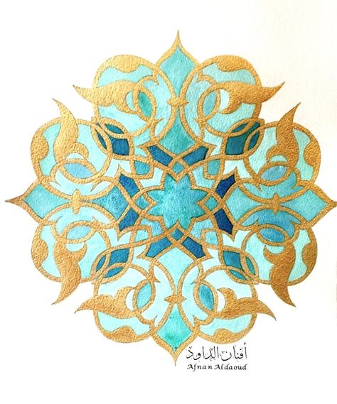 Traditional Islamic Pattern- Bahia Palace inspired. on Behance Painting Graphic Design, Bahia Palace, Design Painting, Neck Pain, Gold Paint, Flower Design, Watercolor Paper, Ruler, Palace