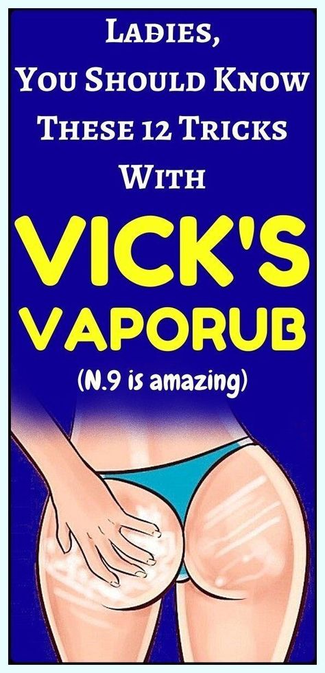 You’re so helpful! Captivating info! Vaporub Uses, Vicks Vaporub Uses, Thanks A Million, Uses For Vicks, Medical Studies, Vicks Vaporub, Natural Health Remedies, Health Info, Natural Living