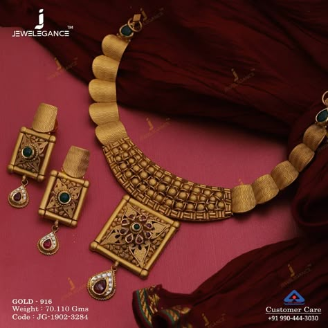 Jewelegance® on Instagram: “Designer Antique Gold Jewellery... Get in touch with us on +919904443030 #myjewelegance #jewellerystyle #realdiamond #dailywear…” Antique Gold Jewellery, Kalamkari Blouse, Antique Gold Jewelry Indian, Gold Jewelry Simple Necklace, Antique Jewellery Designs, Gold Mangalsutra Designs, Gold Necklace Indian Bridal Jewelry, Gold Bridal Jewellery Sets, Antique Engagement Ring