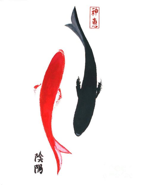 Red Fish Drawing, Yin Yang Koi, Koi Fish Drawing, Persian Calligraphy Art, Koi Art, Koi Fish Tattoo, Japanese Drawings, Creativity Art, Asian Tattoos