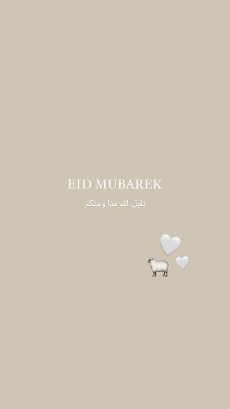 Eid Al Adha Instagram Story, Eid Mubarak Instagram Story Ideas, Eid Story Instagram, Eid Instagram Story Ideas, Ramadan Vibe, Eid Mubarak Pic, Eid Mubarak Photo, Ied Mubarak, Eid Adha Mubarak