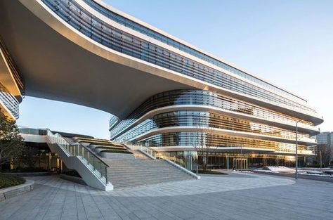 Gallery of Huawei Nanjing Research & Development Center / AECOM - 14 Research And Development Center Design, Research Center Architecture, Curved Building, Ramps Architecture, Research Building, Public Library Design, Curve Building, Architecture Site Plan, Mall Facade