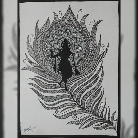 Kanha Ji Mandala Art, Krishna Ji Mandala Art, Radhe Krishna Mandala Art, Lord Krishna Mandala Art, Shading Drawings, Krishna Mandala, Spiritual Art Painting, Gel Pen Art, Sacred Mandala