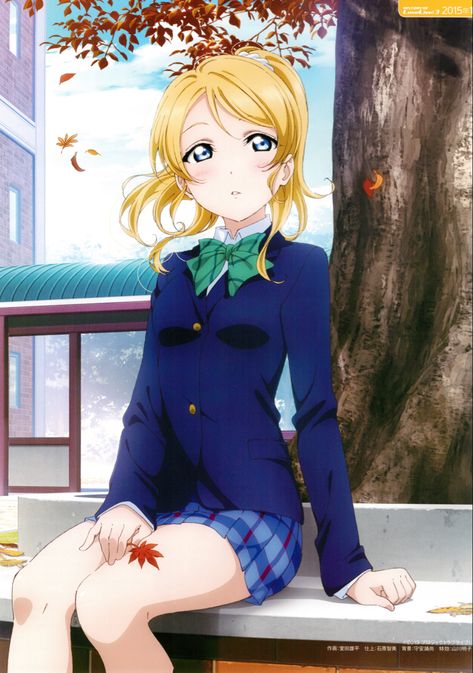 eli ayase Eli Ayase, Love Live, All Art, All Star, Aurora Sleeping Beauty, Disney Princess, Disney Characters, Anime, Fictional Characters