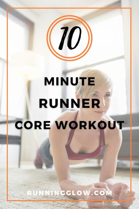 A runner core workout is essential to lessen injury odds, run faster, increase endurance, & your joy of running. And, it's not just the abs! Runner Ab Workout, Running Core Workout, Runners Core Workout, Core Workout For Runners, Strength For Runners, Weak Core, Hamstring Stretches, Exercise Physiologist, Increase Endurance