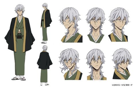 Bsd Reference, Yukichi Fukuzawa, Bsd Oc, Bsd Characters, Sheet Design, Skins Minecraft, Bungou Stray Dogs Characters, Character Designer, Detective Agency