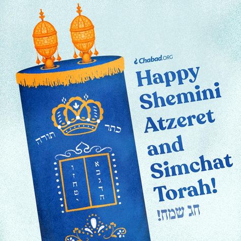 Torah Scroll, Simchat Torah, Sukkot, Jewish Art, The Eighth Day, Torah, A Holiday, Festival Season, Holidays