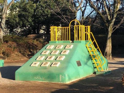 Interesting Japanese Playground Structures #12 | Tokyo Fox (東京狐) Japanese Playground, Cool Playgrounds, Playground Structures, Roadside Attractions, Big Art, Playground Equipment, Installation Art, Cool Photos, Mood Board