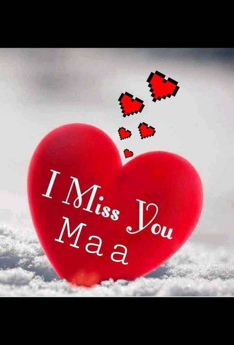 Maa Love Photo, Miss You Ammi, Miss You Maa, Miss U Mom, Love U Mom, Mothers Love Quotes, Feroz Khan, Rose Clipart, Cute Couple Dancing