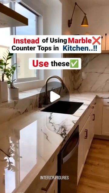 Interior Figures on Instagram: "Instead of using Marble❌ on Kitchen counter top you can Use Granite, Quartz, Full-Body Tiles According to their specifications.✅

Save👇 & Share✈️

Follow @interior.figures for more such content.✅✨
. 
. 
. 
. 
#kitchen #kitchencountertops #kitchencounter #kitchencountertop #marble #granite #quartz #quartzcrystal #tiles #tile #fullbodytiles #marblecountertops #granitecountertops #quartzcountertops #modularkitchen #modular #kitchendecor #expensive #heatresistant #stain #kitcheninterior #homedecor #homeinterior #interior #interiorstyling #interiordesign #instalike #instadaily #explore 

{Kitchen, kitchen counter, counter top, marble, granite, quartz, marble counter, tile, tiles, quartz, modular kitchen, modular, kitchen interior, home decor, decor, expensive, l Full Body Tiles For Kitchen, Modular Kitchen Interior, Kitchen Counter Top, Quartz Marble, Kitchen Modular, Interior Home Decor, Marble Counter, Interior Home, Marble Granite