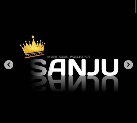 ❤️❤️ Sanjay Name Wallpaper, Sanju Name Logo, Sanju Name Dp, Sanjay Name Logo, Sanju Arts, Aadivasi Name Logo, I Miss You Text, Parneeti Chopra, Your Name Wallpaper