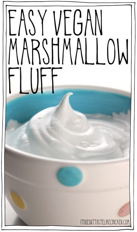 Just 4 ingredients make this easy vegan marshmallow fluff that taste just like marshmallows and can even be toasted for the perfect s'more! #itdoesnttastelikechicken Vegan Marshmallow Fluff, Marshmallow Fluff Recipe, Healthy Vegan Dessert, Marshmallow Fluff Recipes, Vegan Meringue, Meringue Cookie Recipe, Vegan Hot Chocolate, Vegan Marshmallows, Fluff Recipe