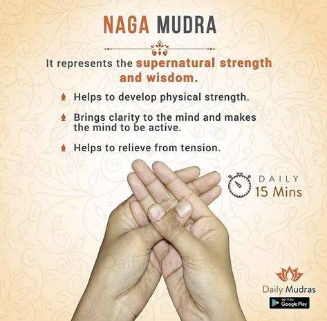 Mudra For Happiness, Mudras For Energy, Hand Mudras For Chakras, Mudra For Energy, Mudras For Healing, Yoga Mudras Hands, Mudras Meanings Hands, Naga Mudra, Healing Mudra