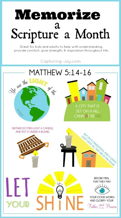 Memorize scriptures using these fun printables with easy-to-remember images!  Would be perfect for families to work on each month! Scripture Mastery, Scripture Study Lds, Free Scripture Printables, Timmy Time, Lds Scriptures, Month January, Scripture Memorization, Scripture Memory, Memorization