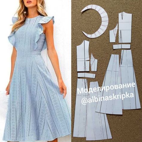 Marlene Vestido Con Olanes A75 EE0 Diy Formal Dress, Style Dress Patterns, Wedding Dress Sewing Patterns, Formal Dress Patterns, Basic Dress Pattern, Evening Dress Patterns, Clothing Pattern Design, Dress Patterns Diy, Wrap Dress Pattern