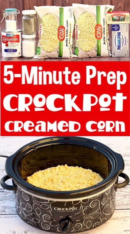 Corn In Crockpot With Cream Cheese, Corn Recipes Crockpot, Crockpot Cream Cheese Corn, Crockpot Corn Casserole With Cream Cheese, Frozen Corn In Crockpot, Cream Cheese Corn Crockpot, Cream Corn Recipe Easy, Crockpot Cream Corn, Potluck Dips