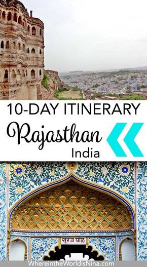 Rajasthan Itinerary, Rajasthan Photography, Rajasthan Trip, Rajasthan Tour, Where Is Bora Bora, Weather In India, Vietnam Backpacking, Udaipur India, Backpacking India