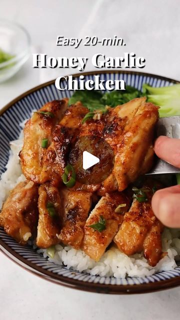 Asian Family Meals, Healthy Chicken Thigh Recipes, Lime Chicken Breast, Garlic Lime Chicken, Health Meal Prep, Honey Chicken Recipe, Garlic Chicken Recipes, Honey Garlic Sauce, Quick Chicken