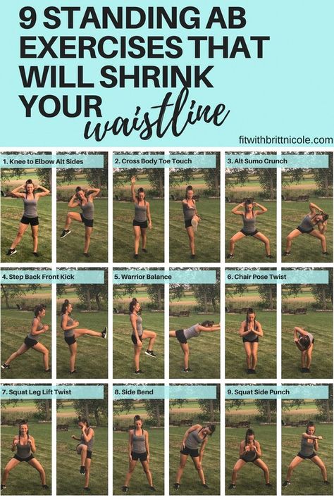 Standing Ab Exercises, Standing Abs, Yoga Online, Ab Exercises, Online Fitness, Outfit Yoga, Natural Therapy, Ab Workouts, Health Exercise