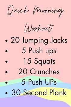 30 Days Workout Challenge, Easy Daily Workouts, Quick Morning Workout, Teen Workout Plan, Workout Morning, Gym Bro, Morning Workout Routine, What The F, Workouts For Teens