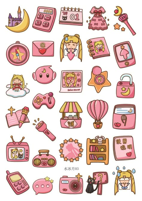 สติกเกอร์ Sailor Moon Pink, Pink Stickers, Stickers Kawaii, Tumblr Stickers, Fun Life, Japan Anime, Bullet Journal Stickers, Kawaii Stickers, Anime Stickers