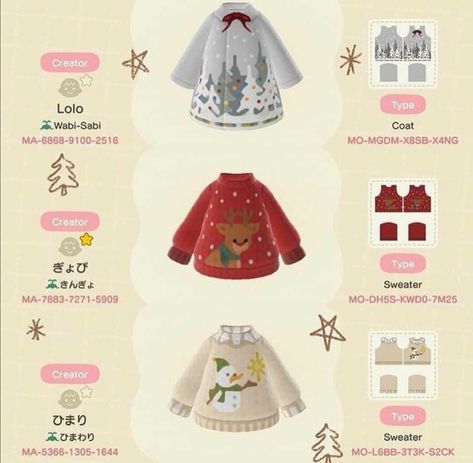 Animal Crossing Christmas, Outfit Patterns, Animals Crossing, Animal Crossing Funny, Animal Crossing Fan Art, Animal Crossing Memes, Animal Crossing Guide, Animal Crossing Qr Codes Clothes, Animal Crossing Wild World