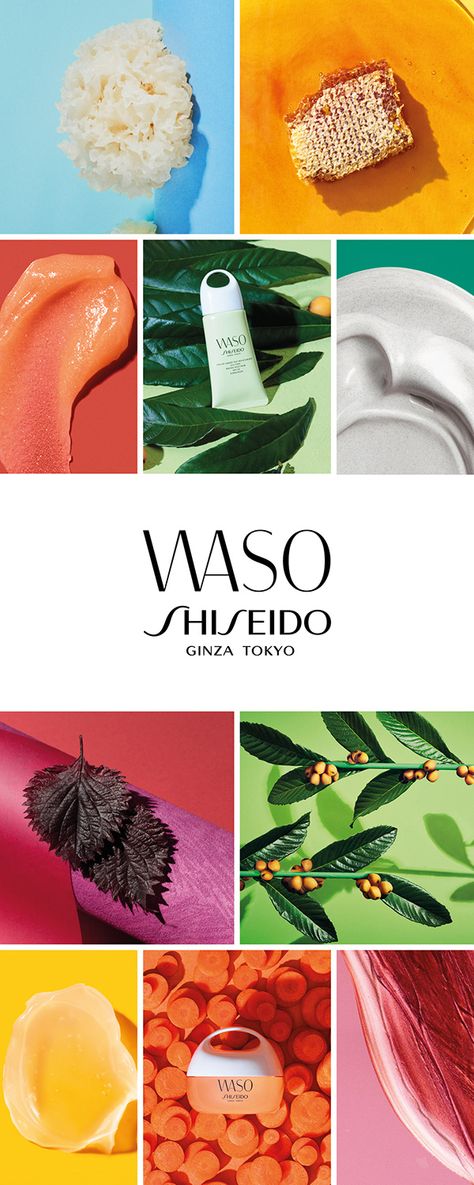 SHISEIDO WASO on Behance Shiseido Advertising, Illustration Advertising, Louise Bourgeois, Graphic Design Illustration, Design Illustration, Graphic Design, Plants, Photography, Beauty