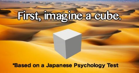 This Japanese "Cube Test" Will Reveal Everything About Your Personality | PlayBuzz Buzzfeed Personality Quiz, Psychology Quiz, Playbuzz Quizzes, Psychology Fun Facts, Dream Symbols, Ten Frames, Buzzfeed Quizzes, Fun Quiz, Fun Quizzes