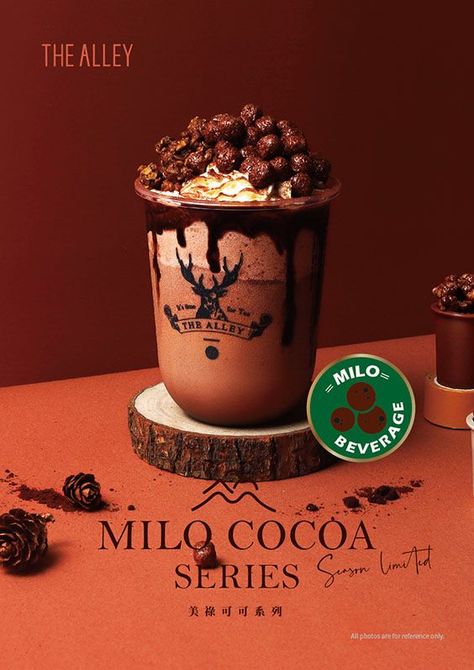 MILO COCOA Drink Graphic Design, Tea Advertising, Drink Graphic, Movie Photography, Poster Social Media, Coffee Market, Oreo Milkshake, Photography Poster, Time For Tea