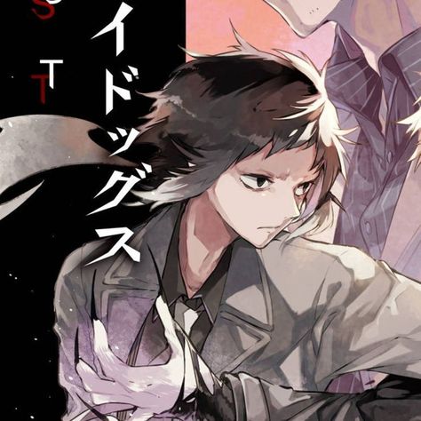 pfp manga animanga anime bungou stray dogs bsd akutagawa ryonosuke matching Akutagawa And Atsushi Matching Icons, Atsushi Matching Icons, Akutagawa And Atsushi, Bsd Matching, Akutagawa Ryunosuke, Shin Soukoku, Chilling With Friends, Matching Profile, Playing Games