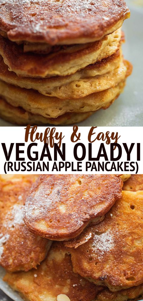 Apple Pancake Recipe, Dessert For Breakfast, Plantbased Recipes, Vegan Baking Recipes, Chai Recipe, Sour Cream Recipes, Apple Pancakes, Vegan Apple, Vegan Brunch