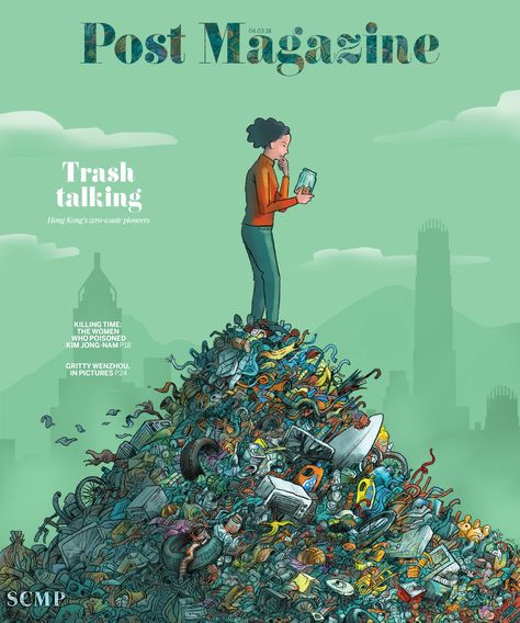 Environment Magazine, Trash Illustration, Trash Poster, Waste Illustration, Talking Illustration, Trash Design, Movie Character Posters, Magazine Cover Page, Human Figure Sketches