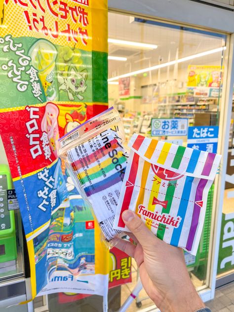 Family Mart in Japan has its infamous Chicken with special rainbow packaging for Pride and their comfy socks make a return! Rainbow Packaging, Family Mart, At Family, Comfy Socks, Infamous, Plan Your Trip, Japan Travel, Travel Inspiration, Socks