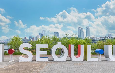 Seoul Photo Zones : I SEOUL U - Tours : Visit Seoul - The Official Travel Guide to Seoul I Seoul U, Namsan Tower, Seoul Korea Travel, Visit Seoul, Korea Wallpaper, Software House, Photo Zone, Visit Singapore, South Korea Seoul