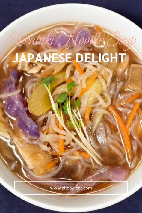 Delicious shirataki noodle soup recipe with vegetables and dashi broth. Enjoy the perfect blend of flavors in this satisfying dish. Recipes With Dashi, Recipe With Vegetables, Vegetable Soup Ingredients, Japanese Noodle Dish, Healthy Japanese Recipes, Vegetable Noodle Soup, Lentil Vegetable Soup, Deep Fried Tofu, Dashi Broth