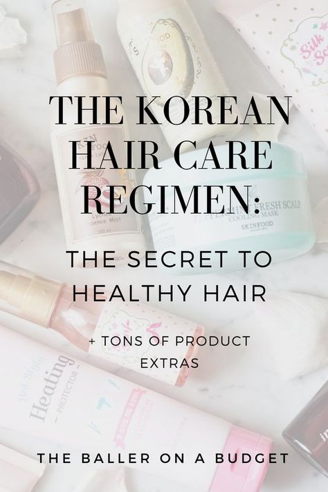 Expensive salon shampoos and conditioners are not the solution for everyone. The 10-step Korean hair care regimen is an affordable and customizable routine that truly works! Click here to get the coveted soft and silky hair of Korean women. - www.theballeronabudget.com Korean Hair Care, Soft And Silky Hair, Shampoos And Conditioners, Salon Shampoo, Makeup Tip, Hair Care Regimen, Korean Hair, Silky Hair, Beauty Lifestyle