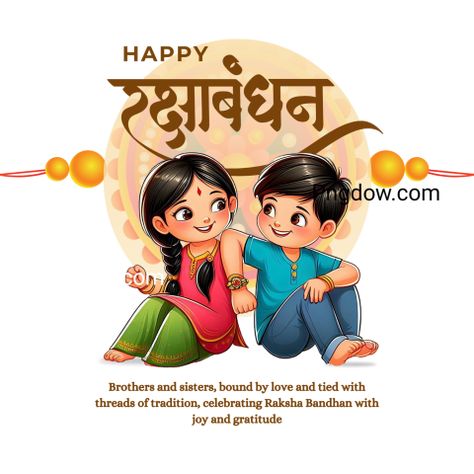 Happy Raksha Bandhan Images, Raksha Bandhan Greetings, Raksha Bandhan Images, Happy Raksha Bandhan, Happy Rakshabandhan, Pinterest Images, Png Text, Krishna Pictures, Raksha Bandhan