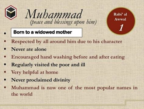 Islam: 30 Days & Nights with the Prophet Muhammad A Glimpse into his life, character, social and moral conduct Rabi Ul Awal Quotes, Muhammad Rasulullah, 12th Rabi Ul Awal, Prophets In Islam, Rabi Ul Awal, Prophet Mohammad, Prophet Muhammad Quotes, Hazrat Muhammad, Muhammad Quotes