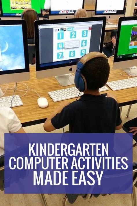 Kindergarten Computer Activities - easy to use Elementary Computer Lab, Computer Lab Lessons, Kindergarten Technology, Computer Lab Classroom, Activities For Elementary Students, Elementary Technology, Teaching Computers, Computer Teacher, Computer Lessons