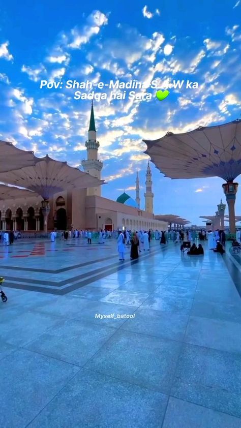 #madina 12 Rabi ul awal Islamic Status In Hindi, 12 Rabi Ul Awal, Madina Video Masjid Nabawi, Rabi Ul Awal, Naat Sharif, Arbaaz Khan, Makkah Madina, Medina Mosque, Qur'an Photography