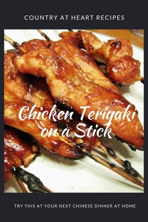 Chinese Chicken On A Stick Recipe, Marinated Chicken Tenders, Recipes Main Dishes, Teriyaki Chicken Skewers, Asian Meals, Teriyaki Recipe, Chicken On A Stick, Heart Recipes, Chicken Teriyaki Recipe