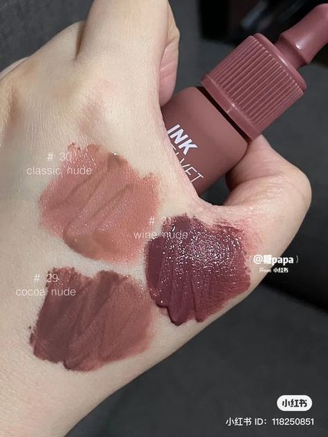 Ink Velvet Tint Swatches, Peripera Lip Tint Swatch, Ink Lip Tint, Ink Velvet Peripera, Peri Pera Ink Velvet, Peripera Ink Velvet Swatch, Best Lip Tint, Peripera Lip Tint, Brown Lip Tint