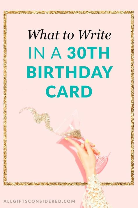 what to write in 30th birthday card Dirty Thirty Quotes, 30th Birthday Card Ideas, Dirty Thirty Party, Thirty Party, 30th Birthday Quotes, 30th Birthday For Him, Dirty Thirty Birthday, 30th Birthday Wishes, Cute Birthday Wishes