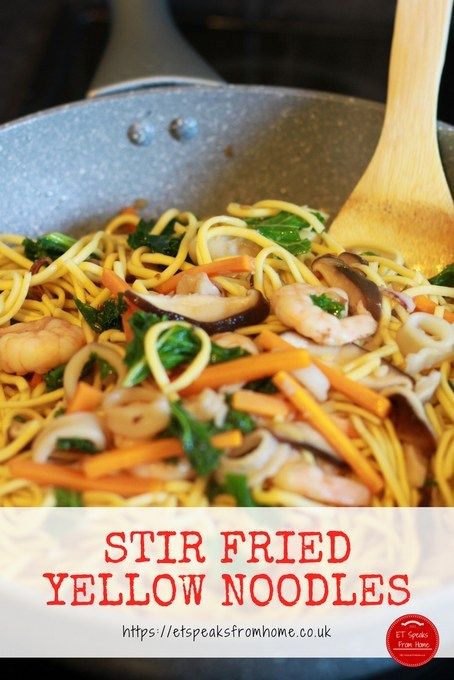 Yellow Noodles Recipe, Asian Soup Recipes, Yellow Noodles, Stir Fry Noodles, Asian Soup, Noodles Recipe, Noodle Recipes, Tasty Food, Main Meals