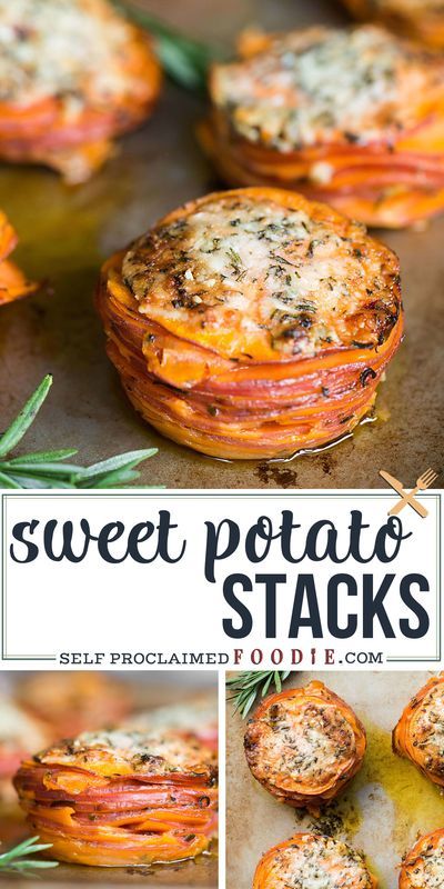 Sliced Sweet Potatoes, Thanksgiving Side Dishes Crockpot, Sweet Potato Stacks, Easy Dinner Party Recipes, Thanksgiving Side Dishes Healthy, Sweet Potato Side Dish, Sweet Potato Sides, Potato Stacks, Thanksgiving Side Dishes Easy