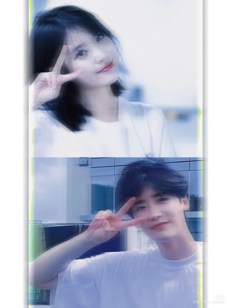 Iu Lee Jong Suk, Iu Boyfriend, Matching Dps, High School Couples, Afghanistan Photography, Music And The Brain, Lee Jongsuk, Iu Hair, Korean Drama Quotes