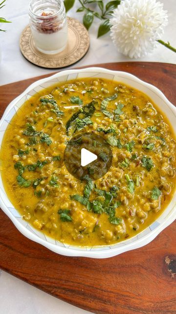 Shubhangini | Food Blogger on Instagram: "Celebrating World Pulses Day with my favorite Gujarati Khatte Moong 😍  SAVE IT TO TRY SOON  Here I have used clean organic products from @consciousfoodindia to make the green mung curry ✨  👩‍🍳 Ingredients : 1/2 cup whole green moong from Conscious Food Wash it twice & soak for at least 30mins Once soaked, pressure cook it for 4-5 whistles along with 1 cup water, 1/2 salt & a pinch of turmeric.  2/3 cup curd (slightly sour) 1 tbsp besan / gram flour 1/2 tsp salt 1 cup water Make a lump free mixture   1.5 tbsp A2 desi cow ghee from Conscious Food 1/2 tsp mustard seeds  1 tsp cumin seeds 1/2 tsp hing 1 dry red chili 🌶️  3-4 cloves Small piece of cinnamon stick  7-8 curry leaves 🍃  1 tbsp finely chopped ginger  1 tbsp finely chopped green chili  A Green Gram Curry, Green Gram Recipes, World Pulses Day, Desi Cow, Curry Ingredients, Cow Ghee, Gujarati Food, Cumin Seeds, Gram Flour