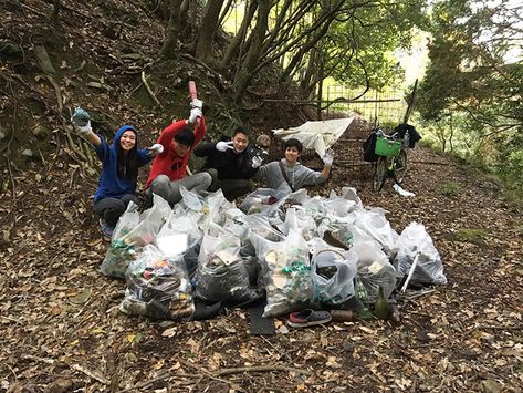 Most People Think Japan Is A Relatively Trash-Free Country, But That’s Not Always The Case. Today, Me And My Friends Tried To Clean Out The Forest. All This Only Took 4 Hours Wholesome Pictures, Me And My Friends, One Word Art, Trash Art, Cardigan Winter, Digital Text, Picture Story, Winter Cardigan, Diy Dog