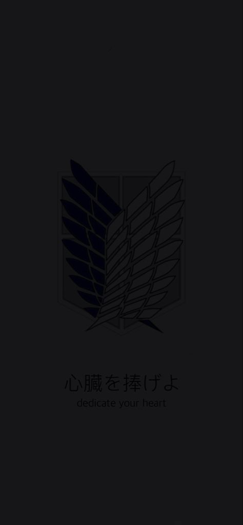 grey wing of freedom attack on titan Wings Of Freedom Wallpaper, Wings Of Freedom Aesthetic, Wings Of Freedom, Freedom Aot Wallpaper, Eren Yeager Freedom Wallpaper, Subtle Aot Wallpapers, Attack On Titan Quotes, Aot Freedom Panel, Aot Astethic Wallpaper